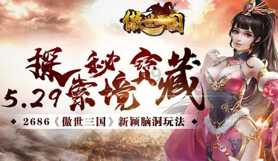 枋头之战-战争是政治的延续!桓温军事上输了政治上却赢了!
